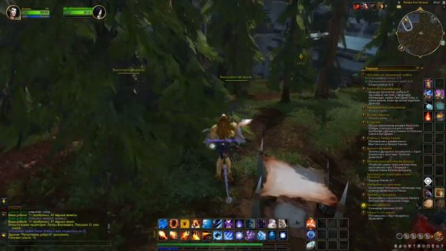 WoW Полнейшее прохождение №148 смотреть онлайн