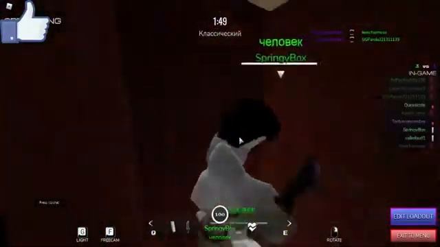 ВАМПИРЫ ЗАХВАТИЛИ РОБЛОКС - МЫ ОХОТИЛИСЬ НА ВАМПИРА! смотреть онлайн