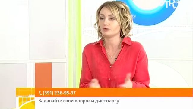 Обсуждаем с диетологом, как здоровье кишечника отражается на здоровье всего организма смотреть онлайн