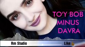 Той боп минус