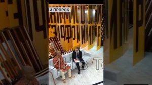 Пророчество индийского пророка для РОССИИ... Советую всем посмотреть