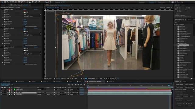 Сleanup видео - очистка видео и заклеивание ненужных предметов попавших в кадр смотреть онлайн
