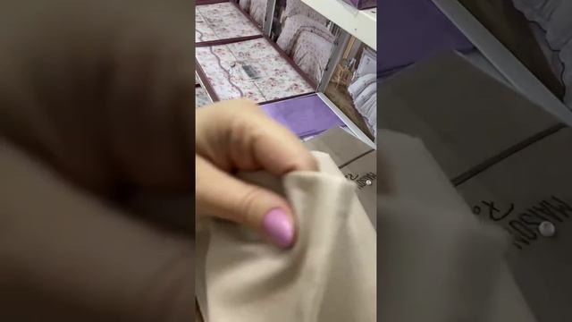 Комплекты с простынёй на резинке смотреть онлайн