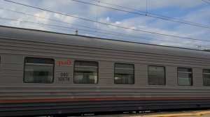 Пенза-Москва