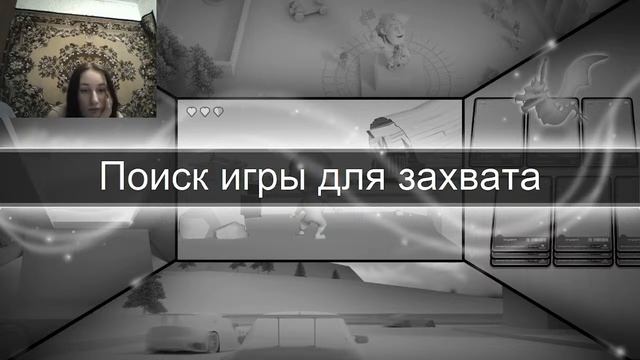 ⚡ LoFi Radio ⚡ смотреть онлайн