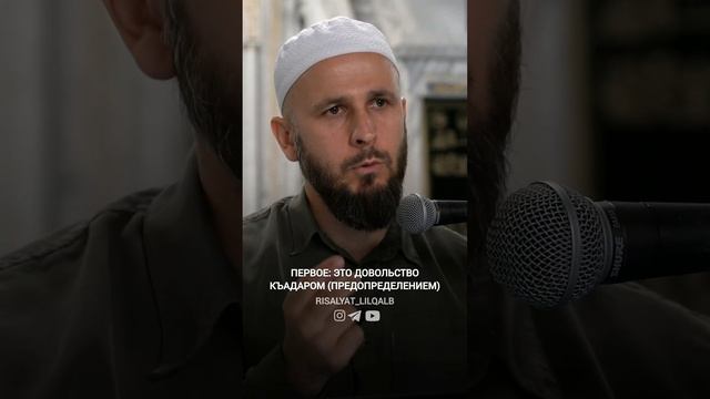 СЧАСТЬЕ ЧЕЛОВЕКА | Муса Багилов смотреть онлайн