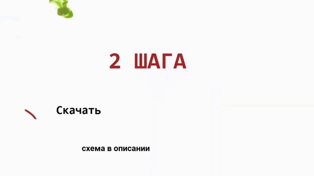 Заработок В Интернете Кликер смотреть онлайн