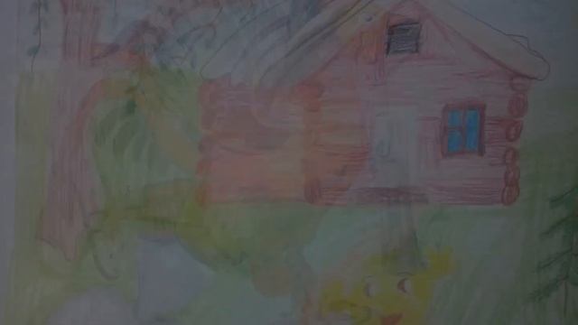 выставка эллюстраций по произведениям Ушинского смотреть онлайн