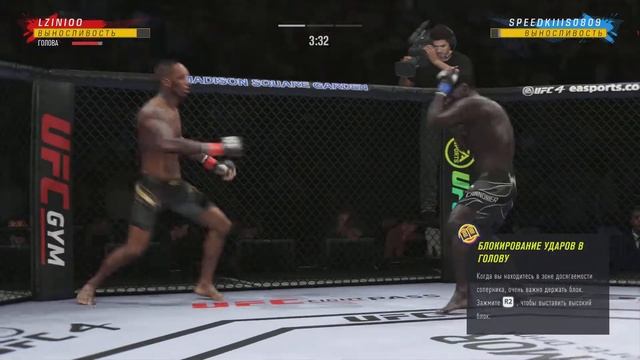 EA SPORTS UFC 4 Исраэль Адесанья vs Джаред Каннонир смотреть онлайн