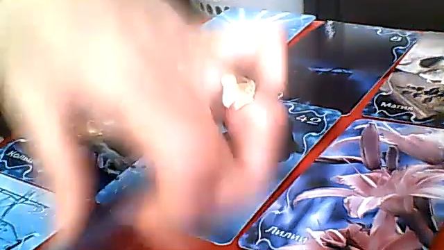 Оракул  ЗАТМЕНИЕ  . Расклад  для  Ольги А.