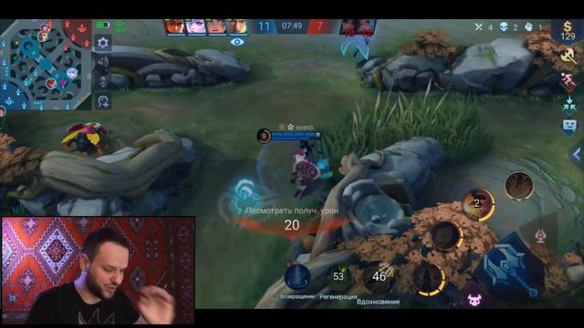 ПОСЛЕ НЕРФА МАША ИМБА РАКО - ГАЙД MOBILE LEGENDS смотреть онлайн