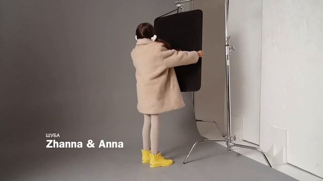 Детские коллекции FW21/22 смотреть онлайн