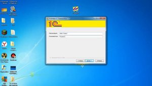 Установка 1с 7.7