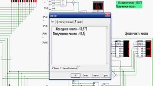 Моделирование систем счисления в MicroCap 9 Nm.wmv