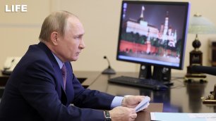 Путин проводит совещание с главой ФНС 
