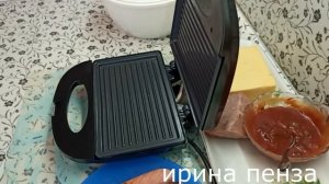 СВЕТОФОР. ЭЛЕКТРОГРИЛЬ. ТЕСТ .