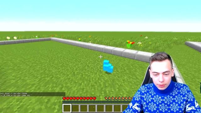 ПОСТРОЙ ЧТОБЫ ВЫЖИТЬ В МАЙНКРАФТ НУБ И ДЕВОЧКИ ПРО СТРОИТЕЛЬСТВО ДОМА ВЫЖИВАНИЕ С МОНСТРАМИ смотреть онлайн