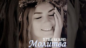 Лелеки