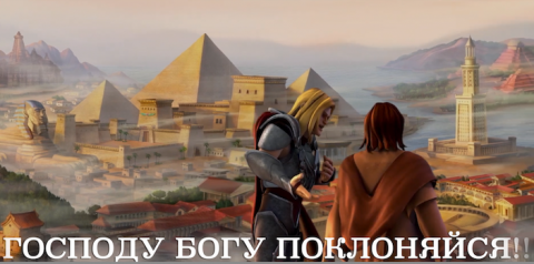 ?В ВЕЛИКИЙ ПОСТ!!! ??"ИСКУШЕНИЕ ИИСУСА ХРИСТА!!!??ГОСПОДИ БЛАГОСЛОВИ И ВСЕХ ЛЮДЕЙ — СПАСИ!!!?