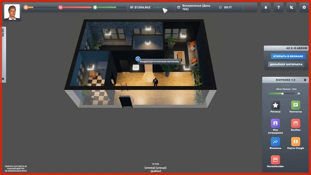 Big Ambitions #34 Открыли ДВА MEGA MARKETA смотреть онлайн