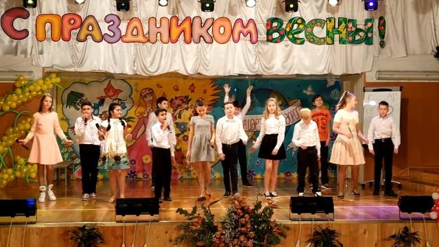 Самир в школе Самсон Праздник 8 Марта 2017 смотреть онлайн