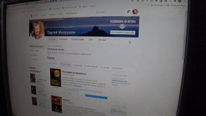 ГДЕ ПУБЛИКОВАТЬ КНИГИ? ЛИТНЕТ, ЛИТРЕС, АВТОР ТУДЕЙ. КОММЕРЧЕСКИЙ СТАТУС