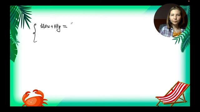 Олеум? Протоны? Разбор реальных завальных заданий с ЕГЭ 2022. 33 задача смотреть онлайн