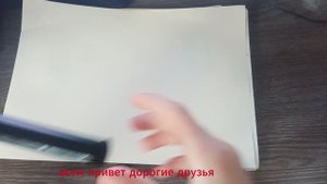 Рисуем воздушный шар