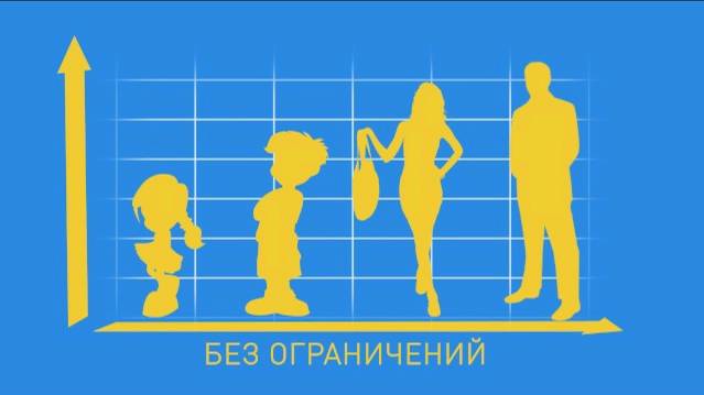 Зеркальный лабиринт - конструктор