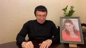 Кашпировский: 15.03.2023г. Привязка на Луну. Лунная Елена.