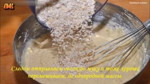 Овсяные оладьи. Видео рецепт