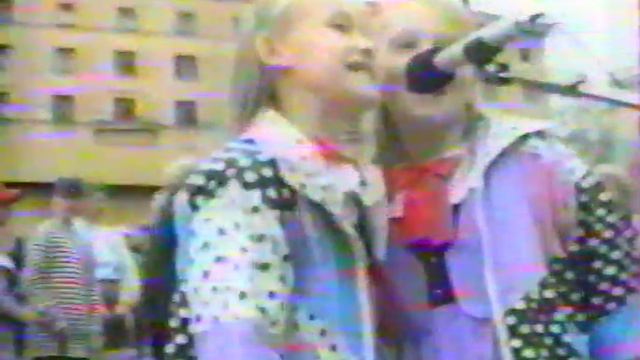 ДЕНЬ ГОРОДА ТВ.mp4 смотреть онлайн