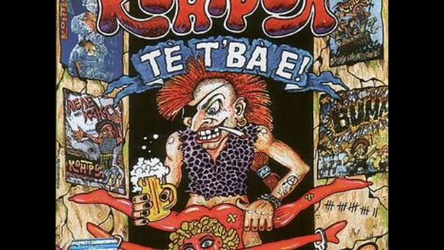 Kontrol - Lastochka Poi / Контрол - Ласточка пой смотреть онлайн