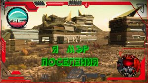 No Man's Sky - Прохождение игры с нуля 2023 -  Серия 14 - Задания картографов