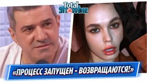 Шахназаров высказался о возвращении Инстасамки в Россию
