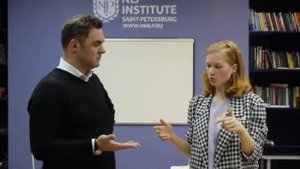 НЛП техника работы с мечтой Уолта Диснея, НЛП - практик