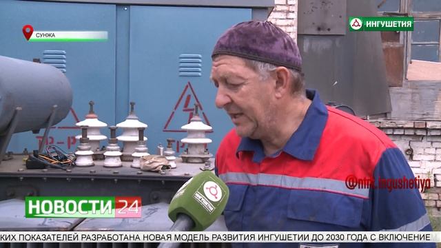 Харон Мерешков - человек самой светлой профессии смотреть онлайн