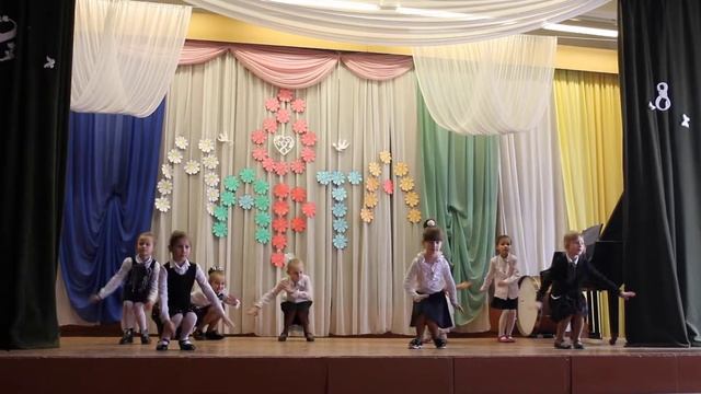 Танец "Самые большие слоники" смотреть онлайн