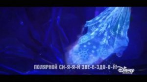 Красивое закрытие Канала Disney в Poссия и начало вещания Канала "Солнце"