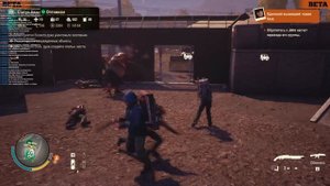 state of decay 2 juggernaut edition Карта Трамбалл - Вэлли    Обзор базы "форт - маршалл"