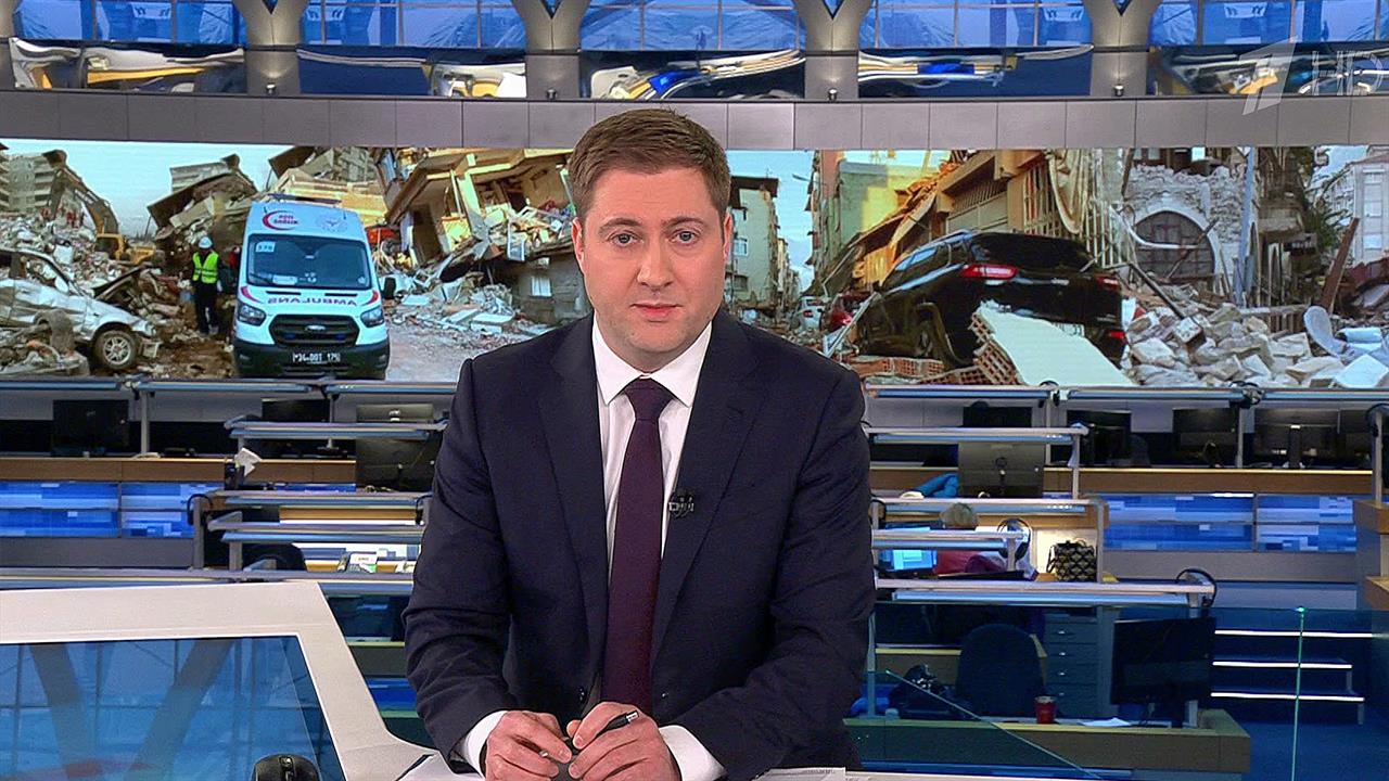 Выпуск новостей в 12:00 от 11.02.2023