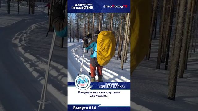 Видеодневник БАЭ. Выпуск №14. Если моя мама посмотрит: с 8 Марта, мамочка! #shorts