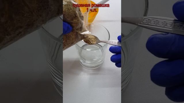 Маска для лица от черных точек смотреть онлайн