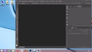 Заполнение мокапа с помощью правильного экшена.