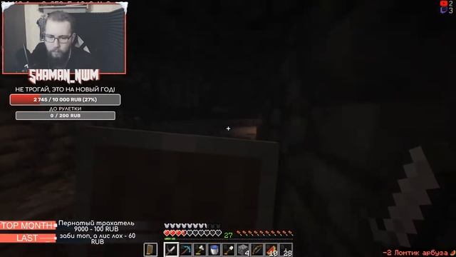 НОВЫЕ ГОРЫ и ПЕЩЕРЫ! MINECRAFT 1.18 смотреть онлайн