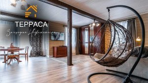 2 ЭТАЖА СКАНДИНАВСКОГО УЮТА. Газ. Озеро. Лес.