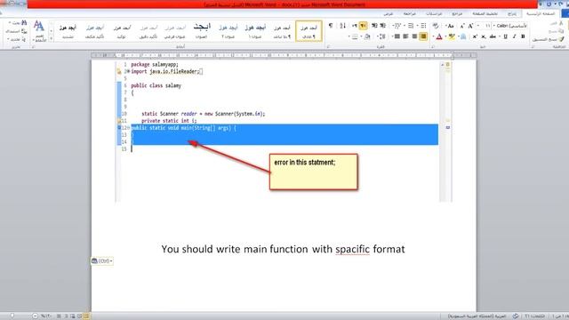 The Selection Can notbe launched смотреть онлайн