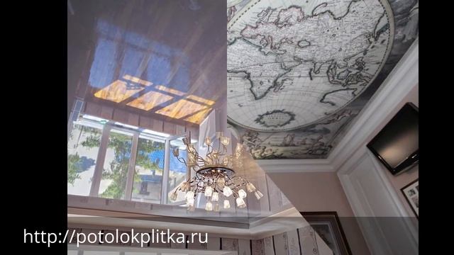 Производители натяжных потолков, компания "Строй Сервис" смотреть онлайн