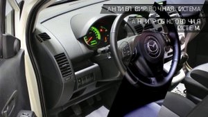 Mazda 5 с пробегом 2007 | "ЭЛИТ АВТО"