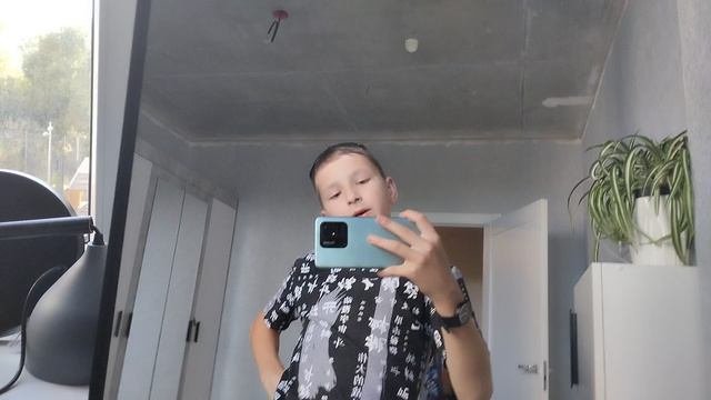устал